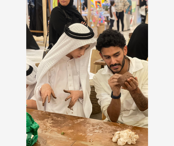 alarab