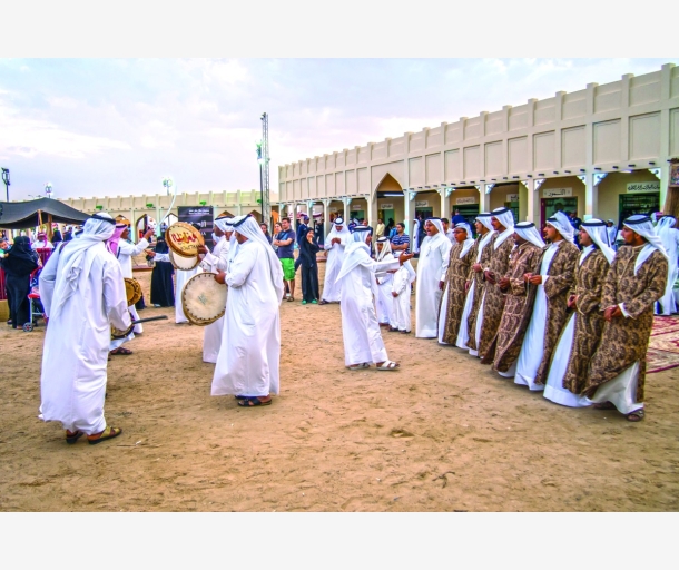alarab
