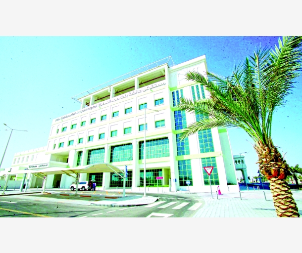 alarab