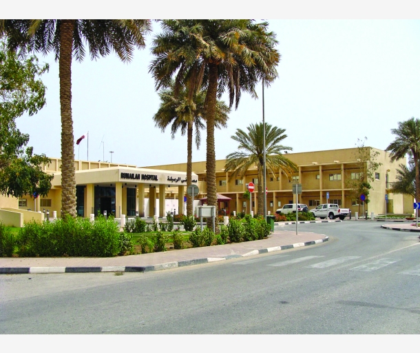 alarab