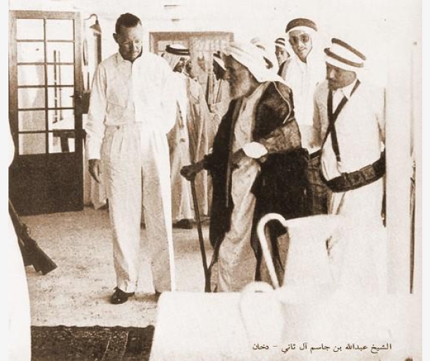 alarab