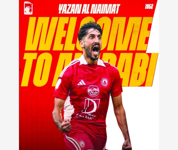 alarab