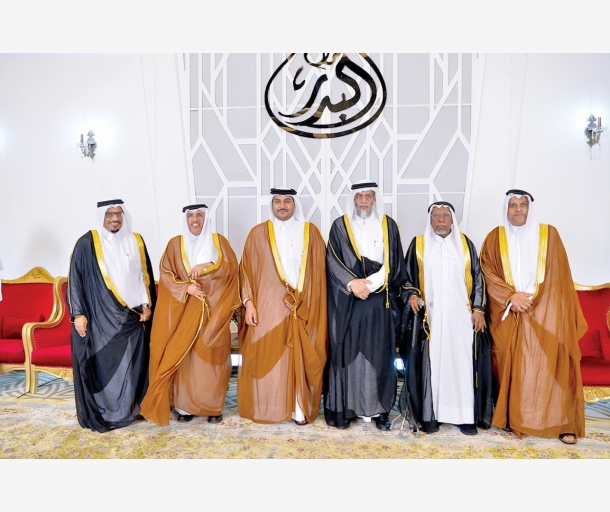 Alarab