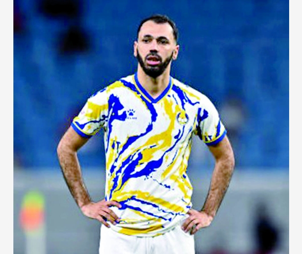 alarab