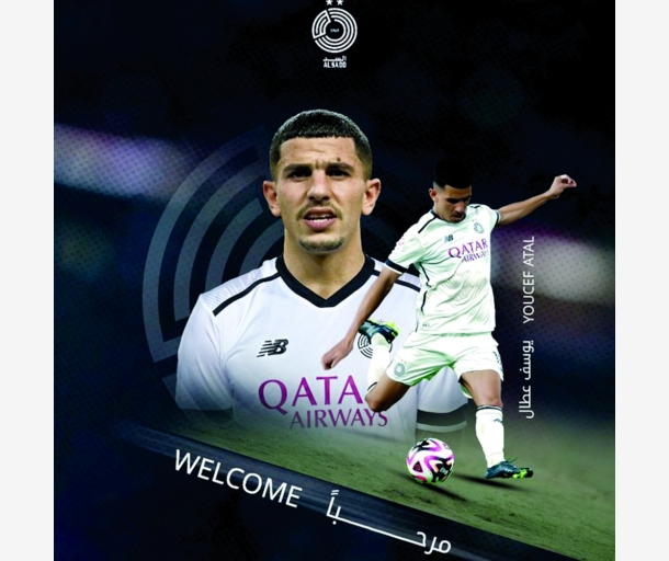 alarab