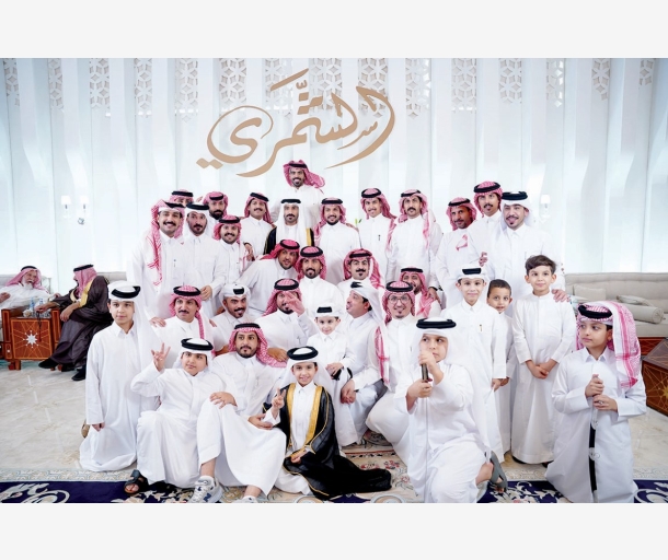 Alarab