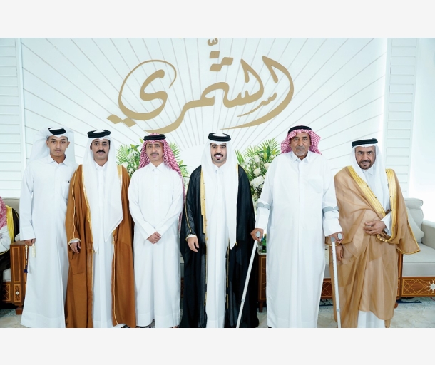 Alarab