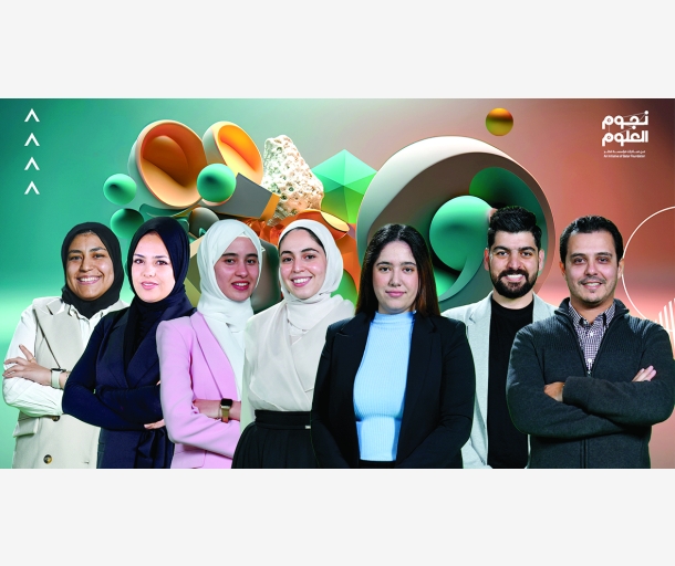alarab