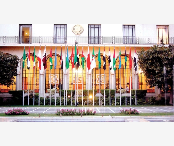 alarab