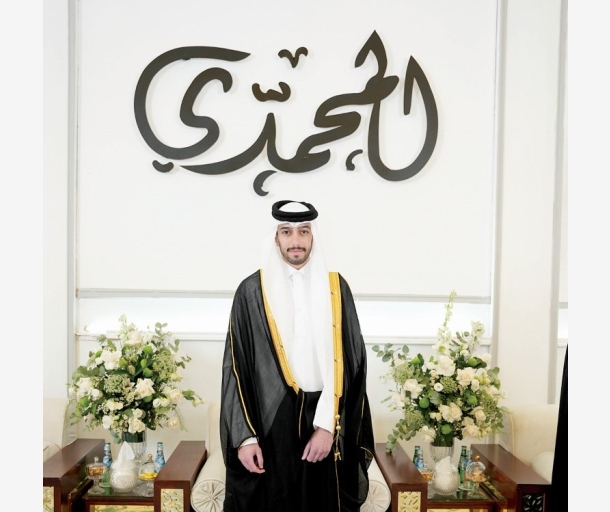 Alarab