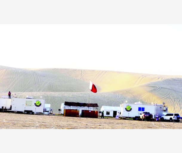 alarab