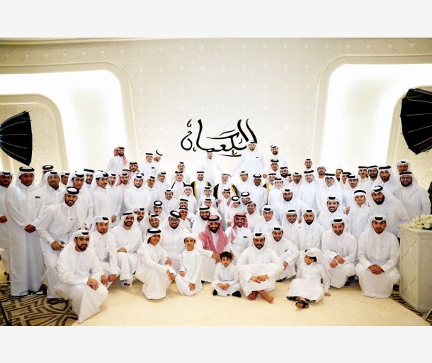 Alarab