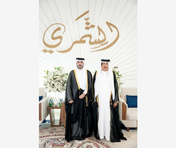 Alarab