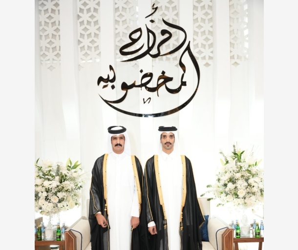 Alarab