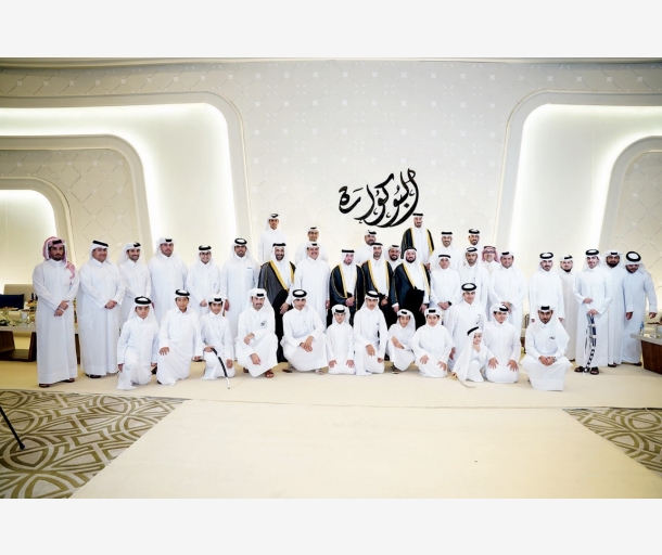 Alarab