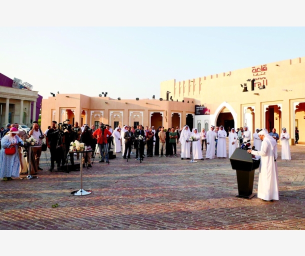 alarab