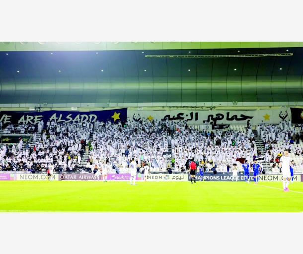alarab