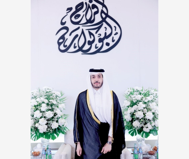 Alarab