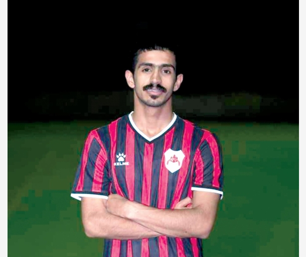 alarab