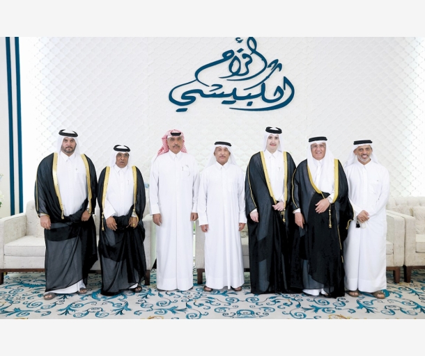 Alarab