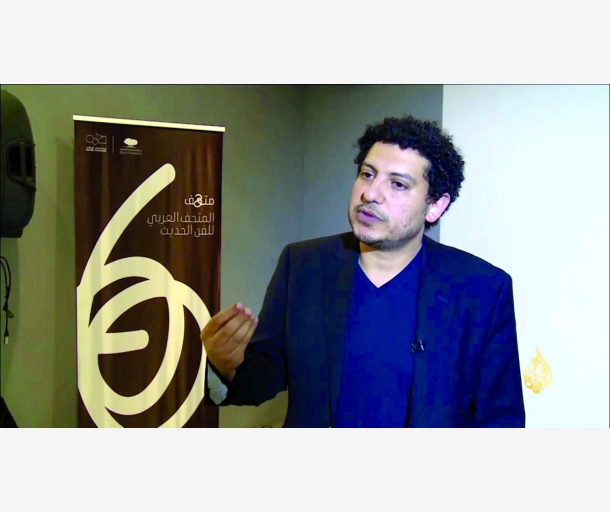 alarab