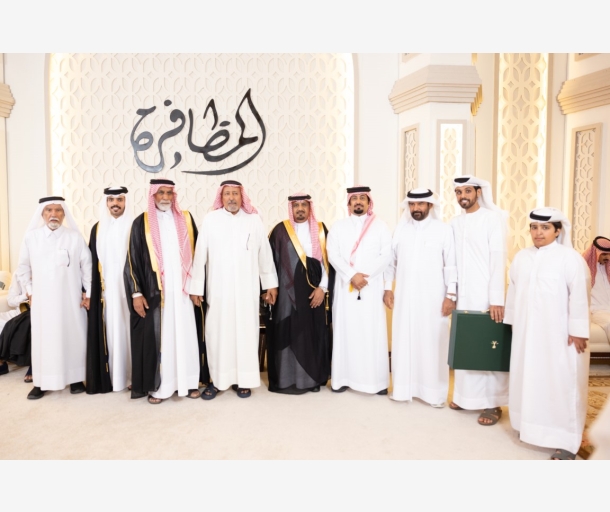 Alarab