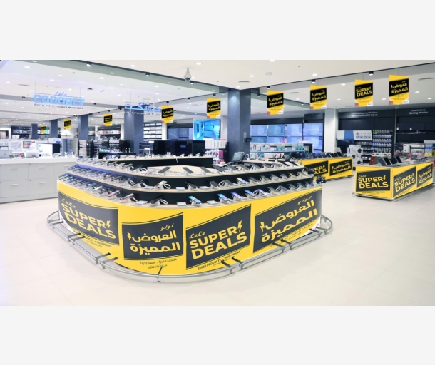 alarab