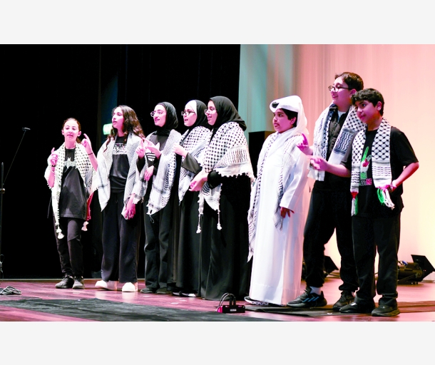 alarab