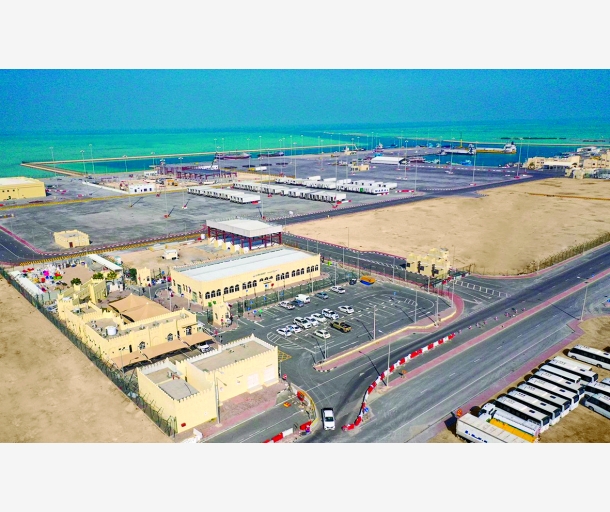 alarab