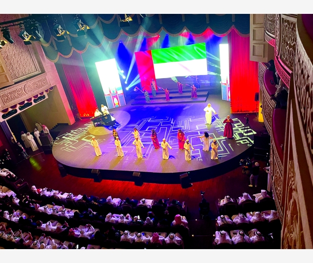 alarab