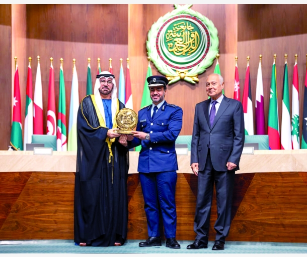 alarab