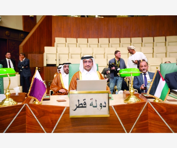 alarab