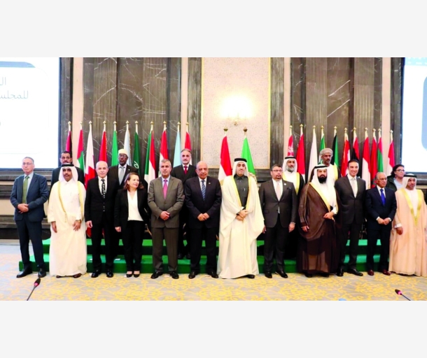 alarab