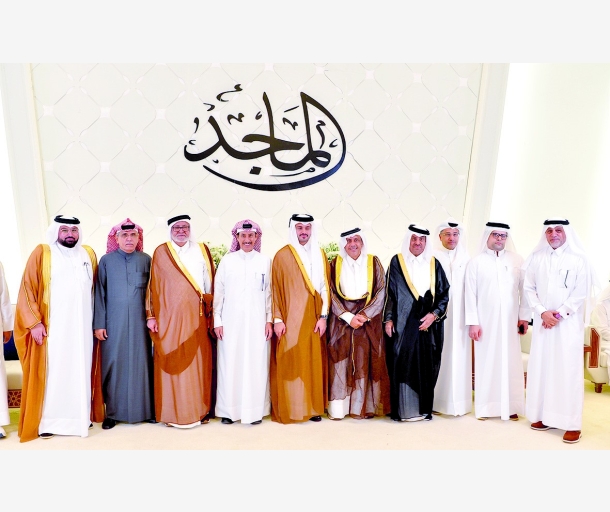 Alarab