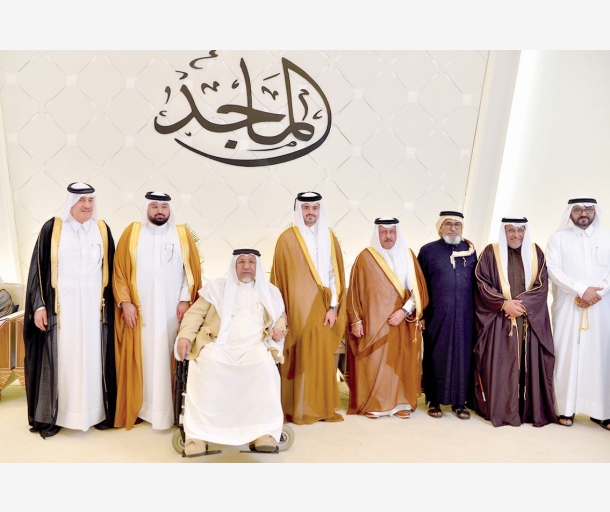 Alarab
