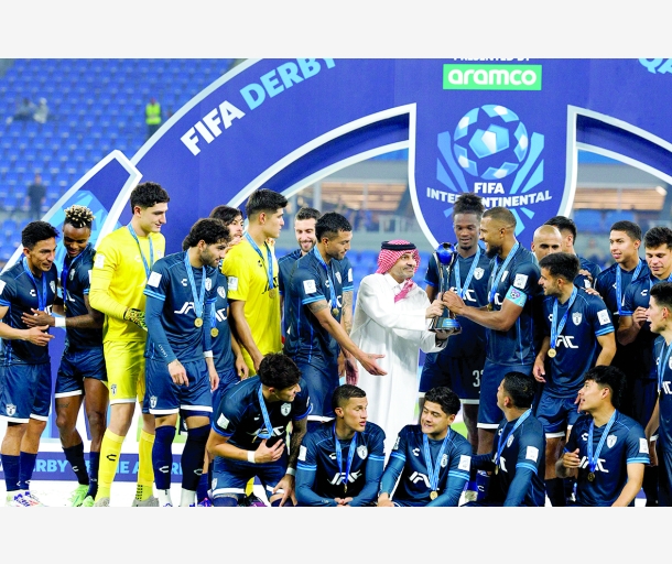 alarab