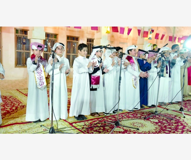 alarab