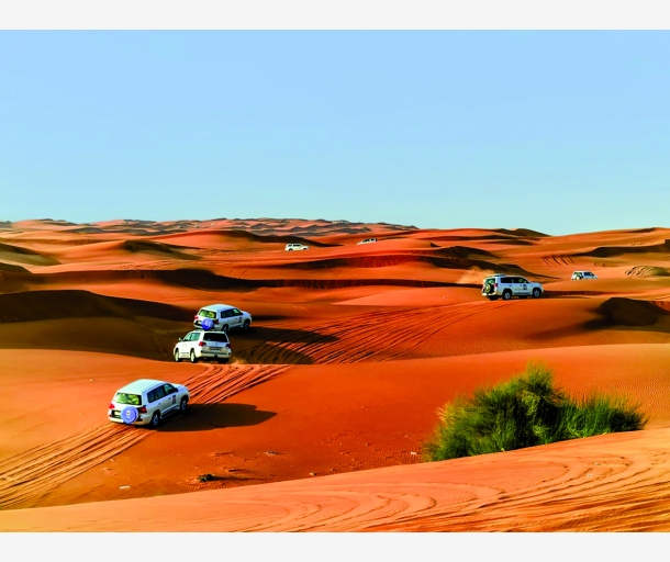 alarab