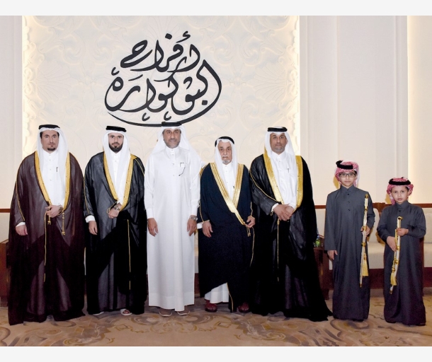 Alarab