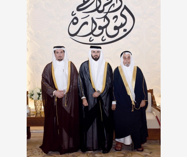 Alarab