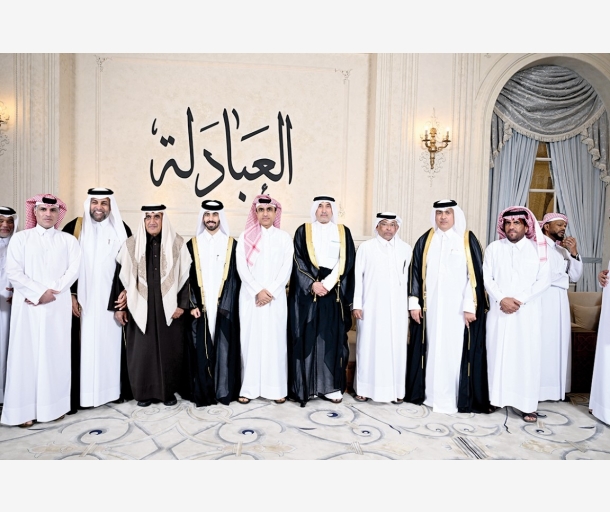 Alarab