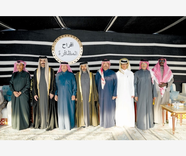 Alarab