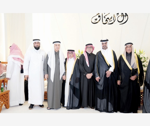 Alarab