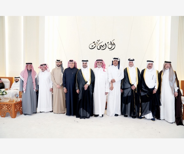 Alarab