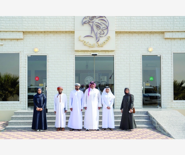 alarab