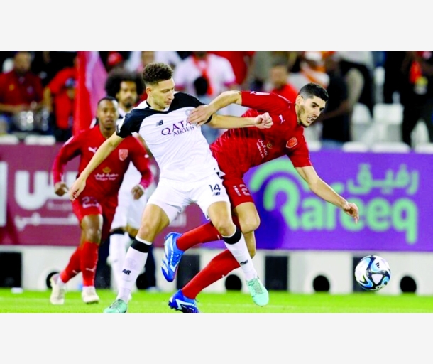 alarab
