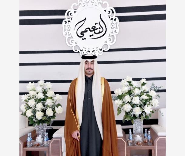 Alarab