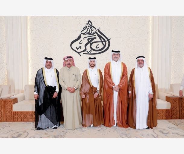 Alarab
