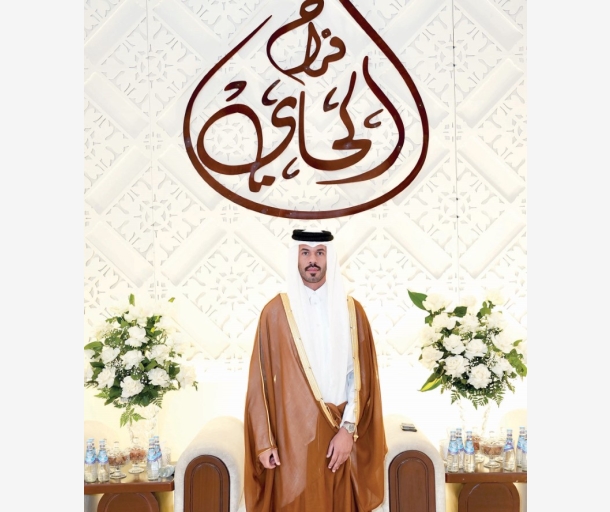 alarab