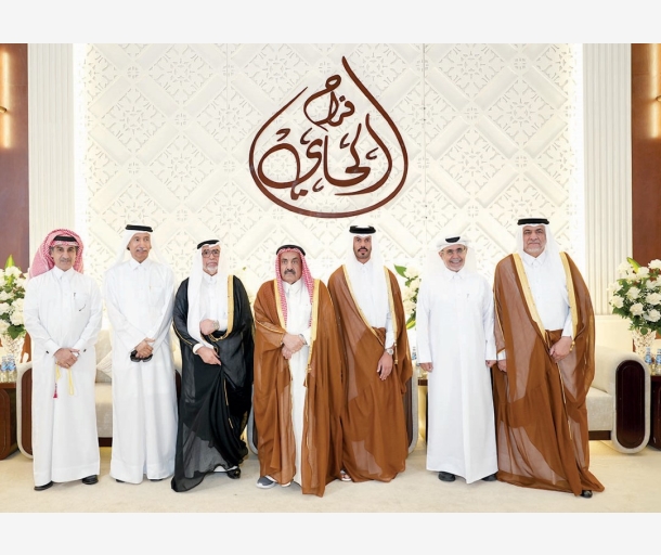 Alarab